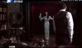 穷媳富婆全集在线观看